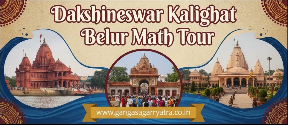 Dakshineswar Kalighat Belur Math Tour