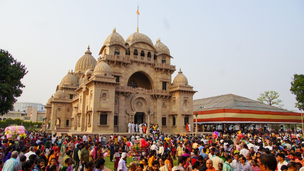 Belur Math Belur Math