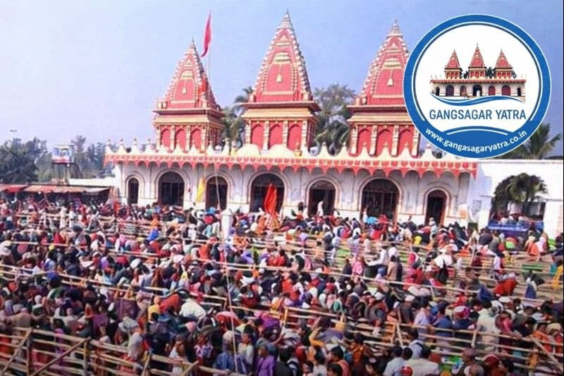GANGASAGAR YATRA 