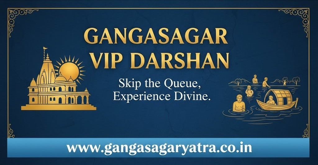 Gangasagar VIP Darshan