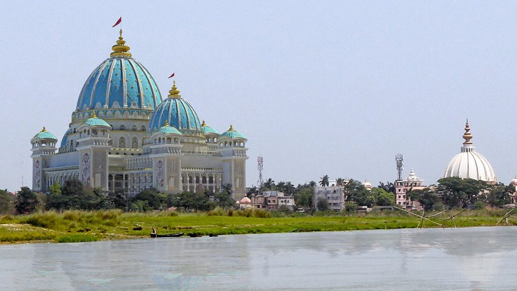 Mayapur One Day Tour Package Mayapur One Day Tour Package