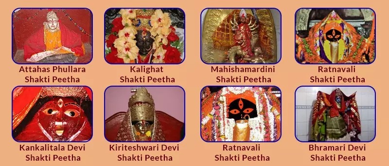 West Bengal Shakti Peeth Tour Package