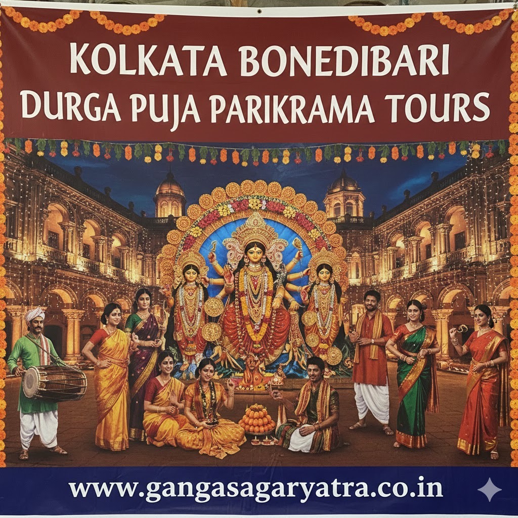 Durga Puja Parikrama Tours 2026  