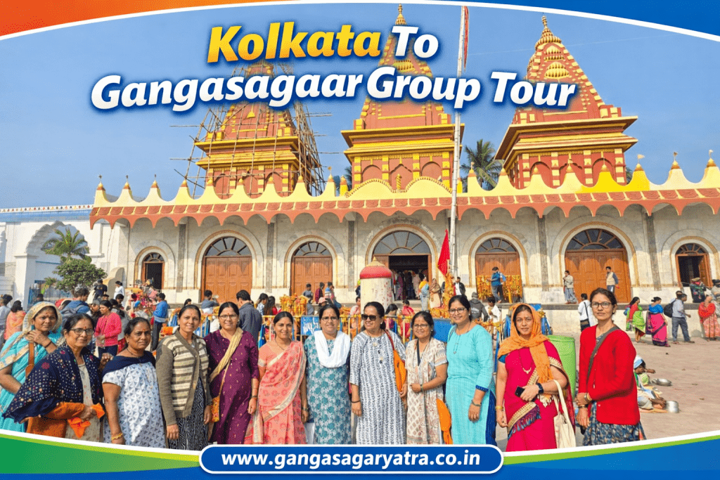 Kolkata To Gangasagar Group Tour Kolkata To Gangasagar Group Tour