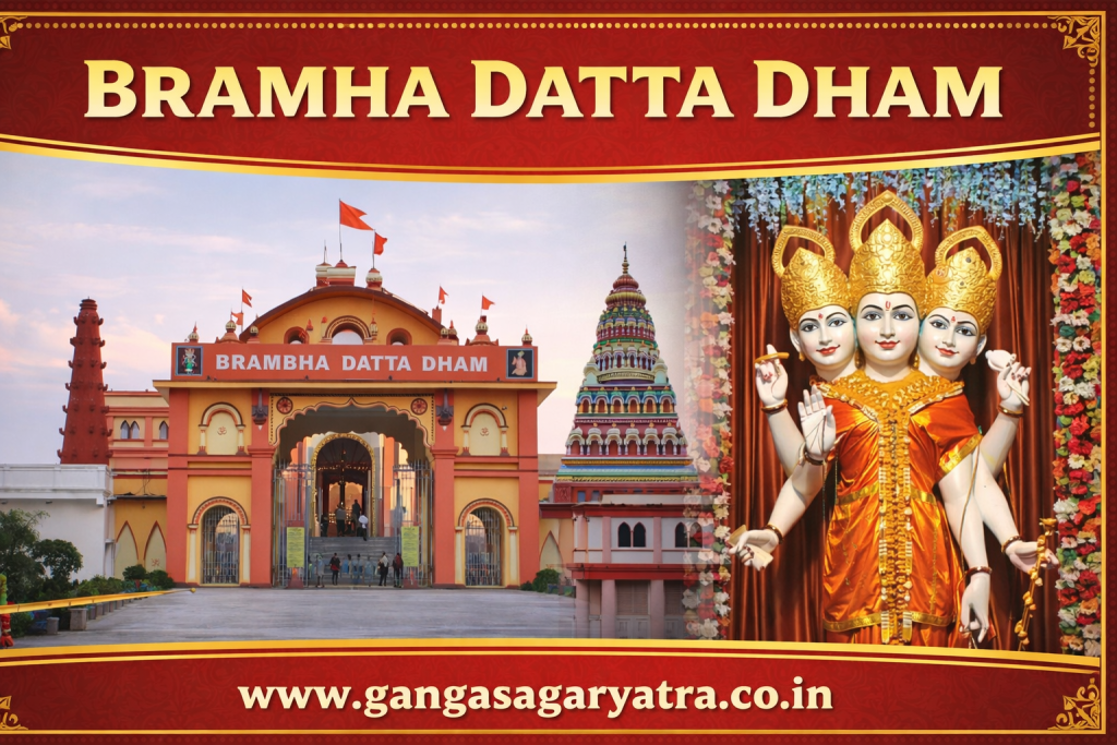 Gangasagar With Bramha Datta Dham 