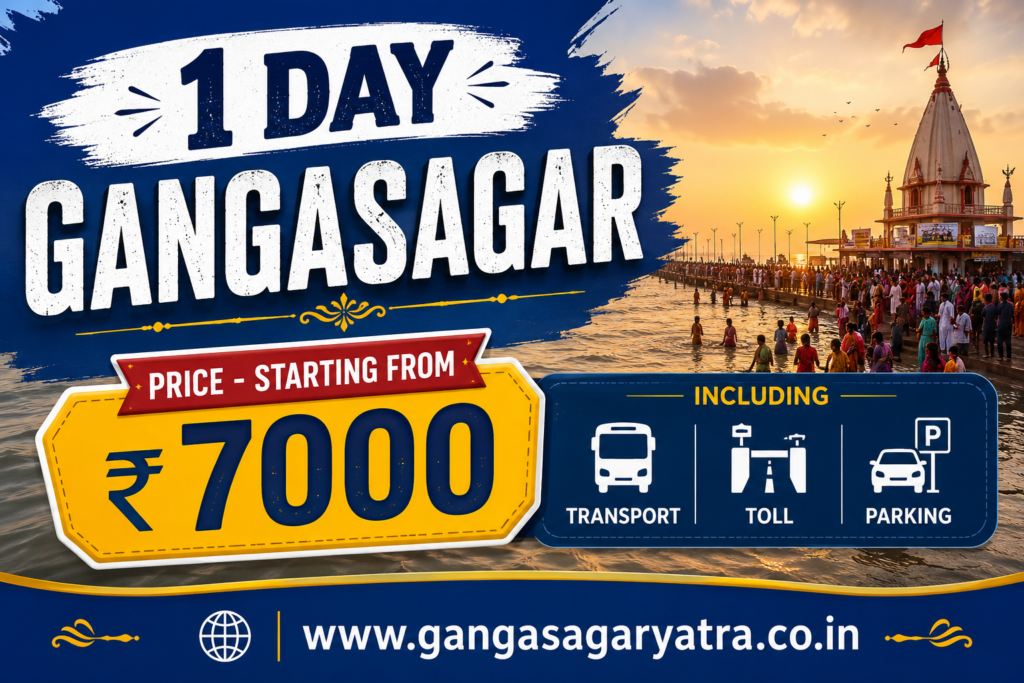 1 Day Gangasagar Tour Price