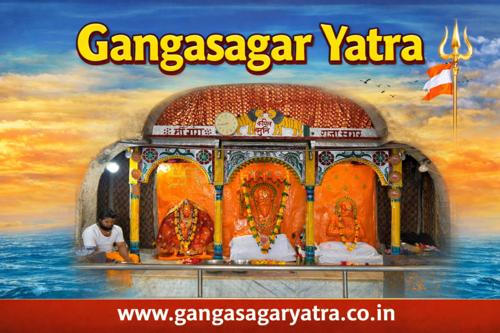 Gangasagar Tour Cost