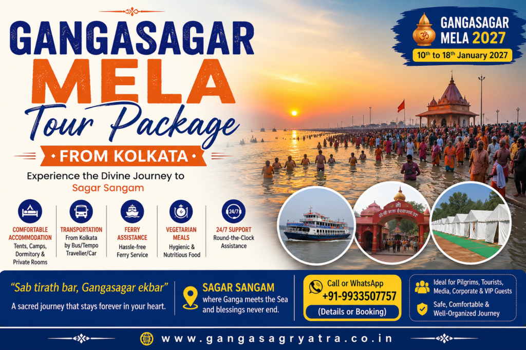 Gangasagar Mela Tour Package From Kolkata