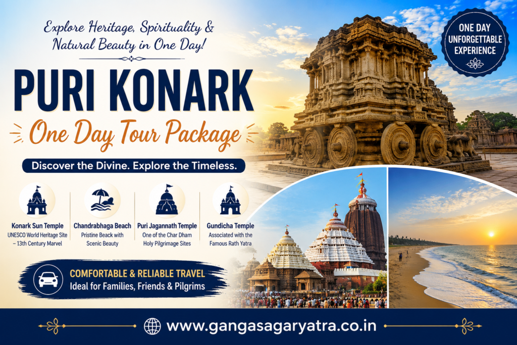 Puri Konark One Day Tour Package