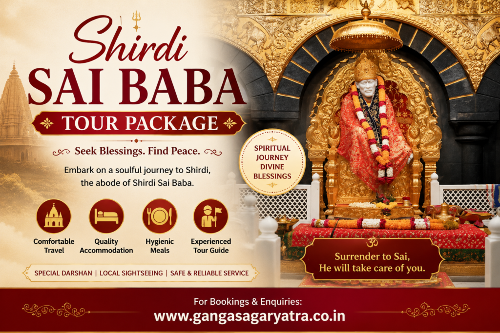 Shirdi Sai Baba Tour Package