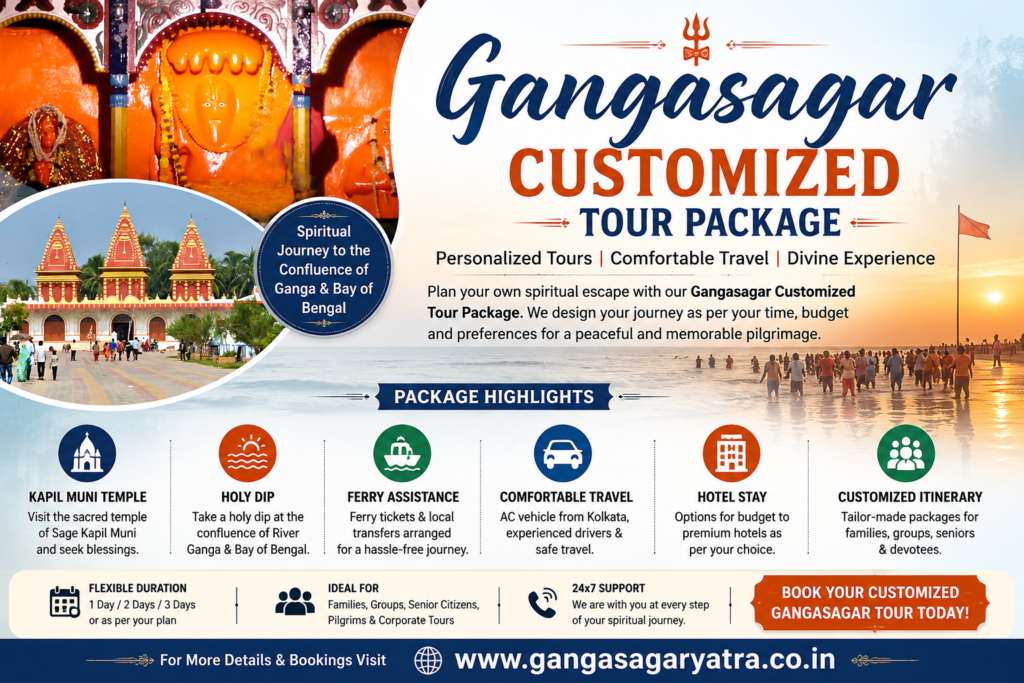 Gangasagar Customized Tour Package
