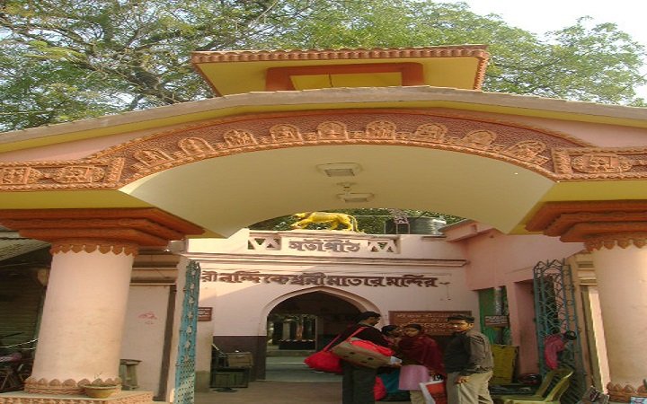 Nandikeshwari Shaktipeeth Temple