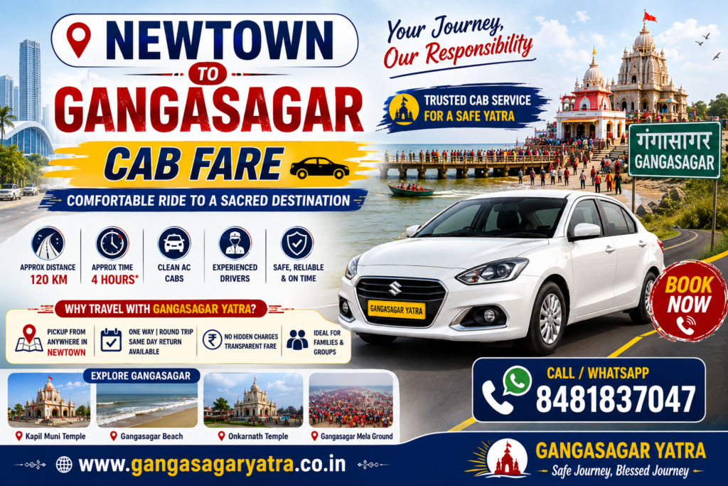 Newtown To Gangasagar Cab Fare