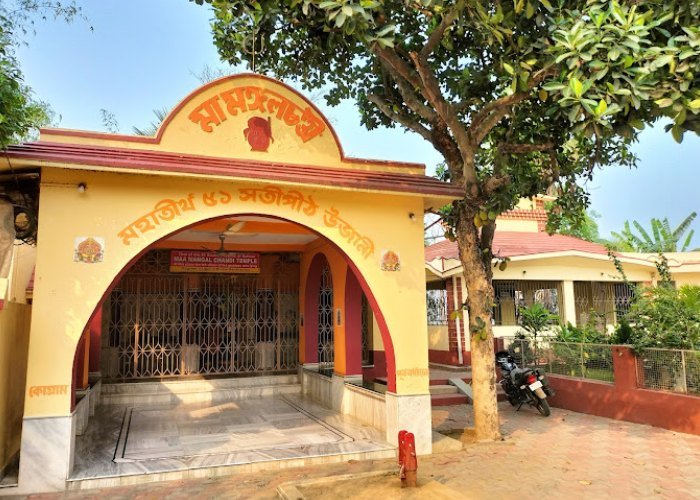 Ujani Shaktipeeth Temple